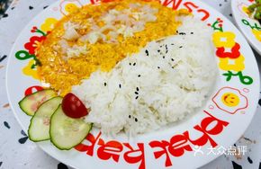 Ancient-Style Curry Crab and Egg Rice