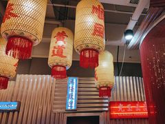 -朱光玉火锅馆(正弘城店)