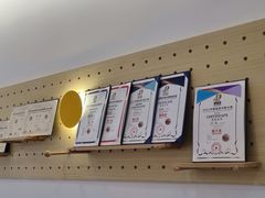 -GOOD好事咖啡(会展城店)
