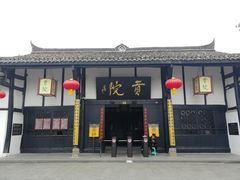 -清代四川贡院