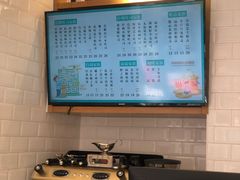 -爸爸糖手工吐司(天津大沽南路店)