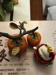 点击看大图 -寇氏减肥