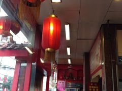 iphone_upload_pic-牛王庙(桥头街店)