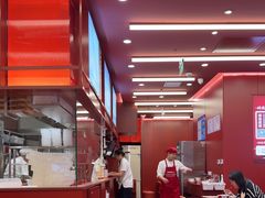 -喜家德虾仁水饺(世纪大都会店)
