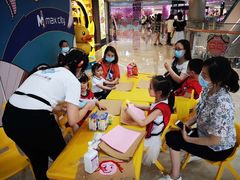 -易贝乐成长中心(坂田中心)