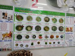 菜单-Pho Hoa Pasteur