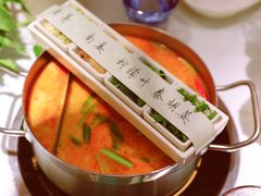 -樾餐厅泰式海鲜火锅(民歌湖店)