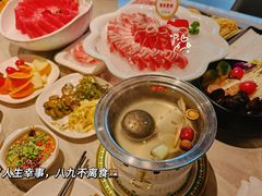 -百草滩羊清水涮羊肉(长城路店)