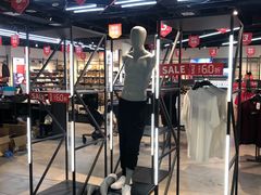 -砂之船奥特莱斯(合肥店)