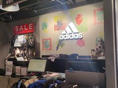 -法雅体育工厂店(皂君庙路店)