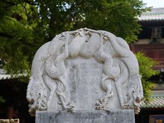 -隆兴寺