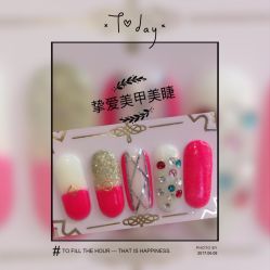 -挚爱美甲Bloved Nail