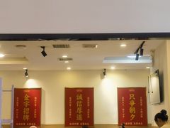 -聚味斋香辣蟹·蓝龙(塘沽总店)