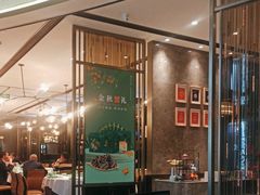 -江南厨子·品苏杭(华润万象店)