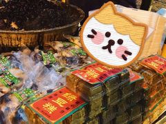 -马文章胖子甑糕(洒金桥店)