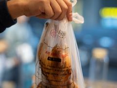 -吴山烤禽 (吴山路店)