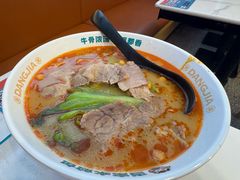 元气牛肉酸辣粉-当家水煎包·牛肉汤(浦江店)