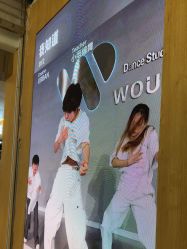 -WOULP舞铺·舞蹈室