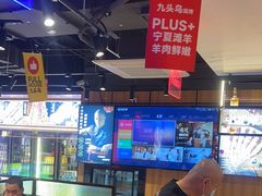 -唐力九头鸟烧烤·罗田吊锅(西云楼店)