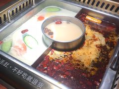 -大渝火锅(苏州西城永捷店)
