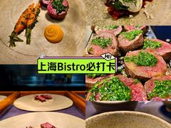 -壳里西餐厅Coquille Seafood Bistro(蒙自路店)