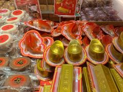 -百饼园(澳门路店)