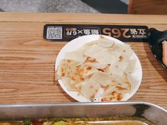 -鱼酷活鱼烤鱼(梅江印象城店)