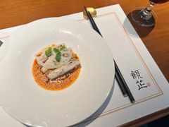 -觀芷隐轩