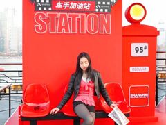 -上海港国际客运中心