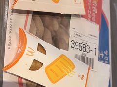 -麦当劳(华发商都店)