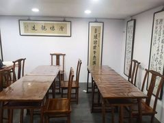 -琴书和韵(上南馆旗舰店)