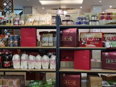 -河州宾馆清真餐厅(文锦南路店)