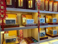 -宫品海参专卖店(静安大宁店)