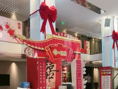 -丝宴·凤城印象·西北特色菜(彩虹湾店)