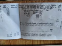 -萨莉亚意式餐厅(深圳北站店)