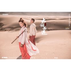 点击看大图 -风马映像摄影工作室(布宫店)