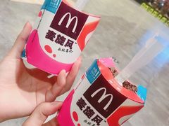 -麦当劳(津南吾悦广场店)