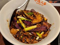梅菜烧茄子-小隐人家(乐松店)
