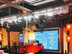 -老淮安·淮安菜(涟水店)