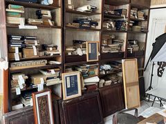 -邊城書店