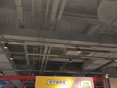 大堂-火锅岛潮牌自助餐厅(天津天佑城店)