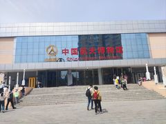 -中国航天博物馆