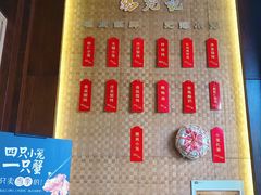 -锡笼记·无锡小笼(新明路店)