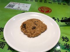 -令氏家外家周秦食府(高新店)