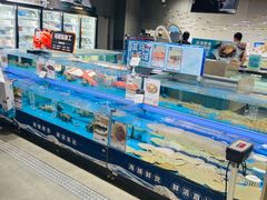 -盒马鲜生(公园1903店)