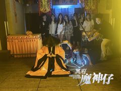 -棂笼·深度沉浸密室(武汉旗舰店)