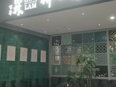 -百年果林椰子鸡(中洲店)