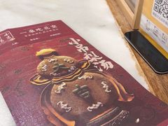 -小吊梨汤·北京菜·烤鸭(清河万象汇店)