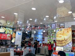 -老舅老蒙肉饼非遗店(一店)