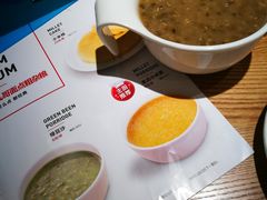 -九毛九西北菜(大东海店)